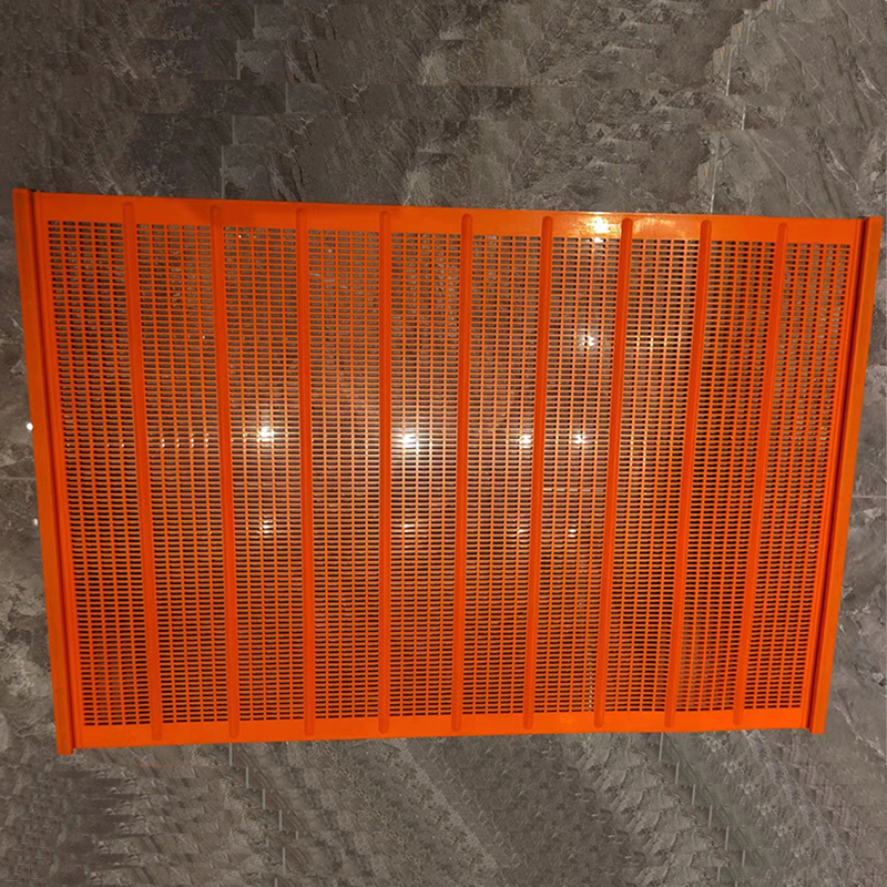 Orange PU screen panel (official site image)